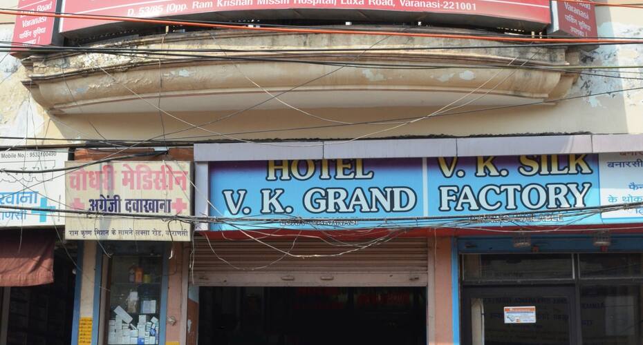 Hotel VK Grand, Varanasi 1